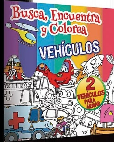 BUSCA Y ENCUENTRA VEHICULOS | VACIO