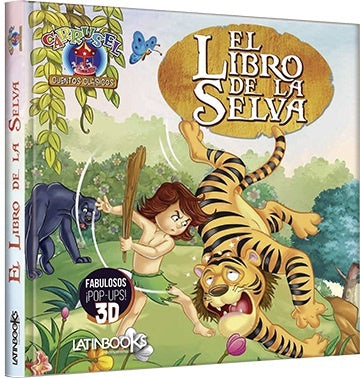 EL LIBRO DE LA SELVA 3D | VACIO