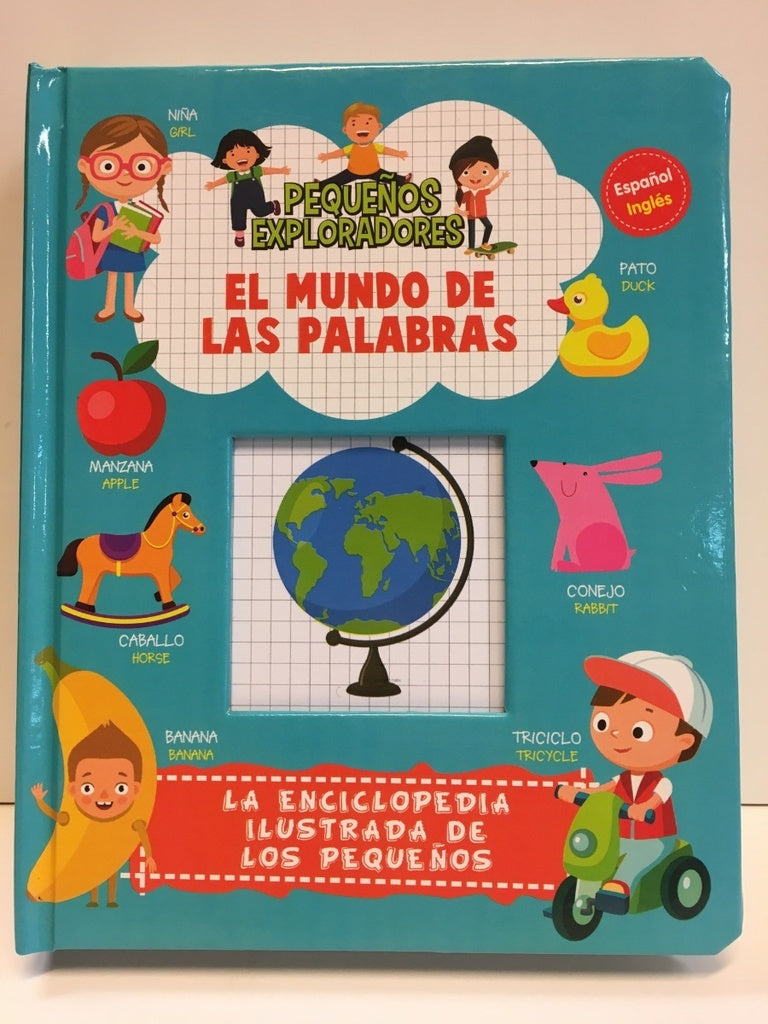 EL MUNDO  DE LAS PALABRAS  | sin autor