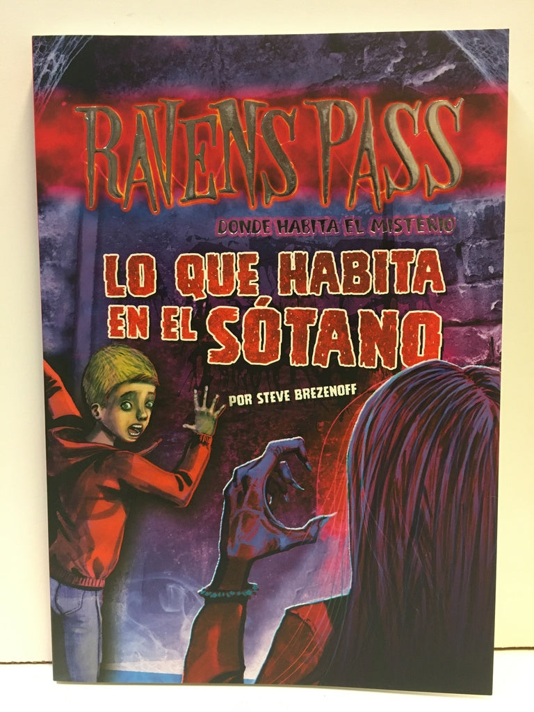 RAVENS PASS: lo que habita en el sótano  | VACIO