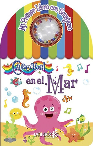 Cascabel : en el mar  | sin autor