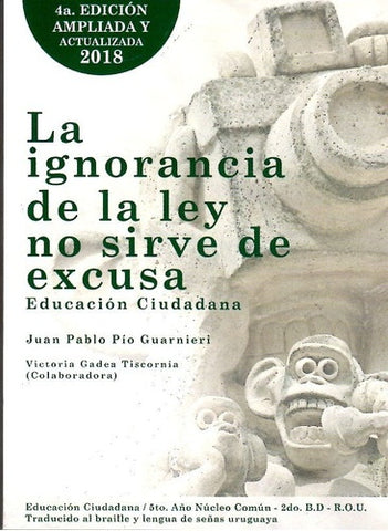 LA IGNORANCIA DE LA LEY NO SIRVE DE EXCUSA 5 (EDICION ANTERIOR).. | juan pablo pio