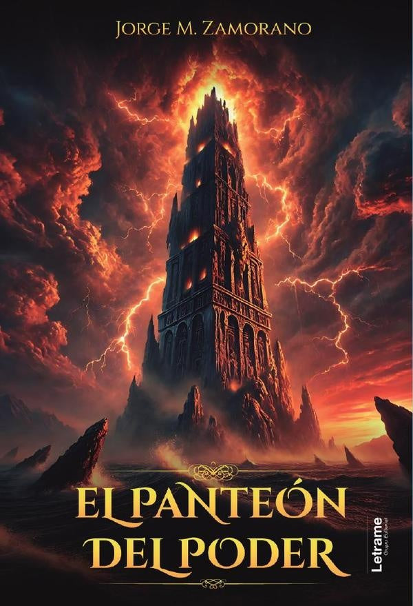 El Panteón del Poder | Jorge Fernando  Muñoz Zamorano