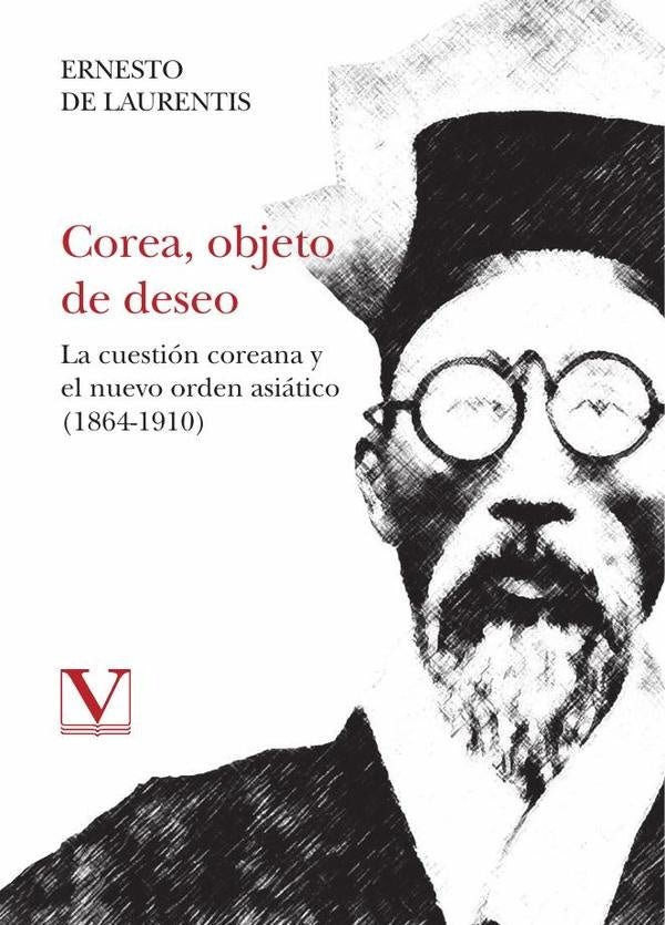 Corea, objeto de deseo | Ernesto De Laurentis