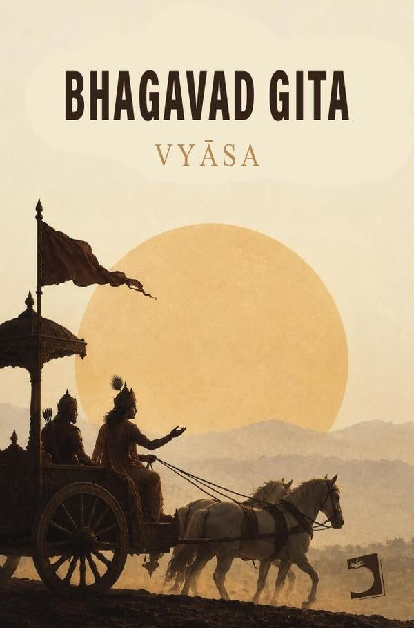 Bhagavad Gita | VYASA ISHAYA