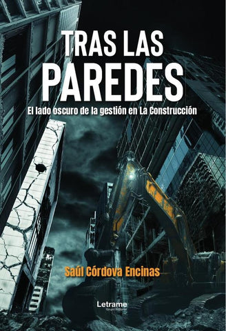 Tras las paredes | Saúl  Córdova Encinas