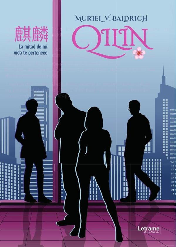 Qilin | Muriel  Vicente Baldrich