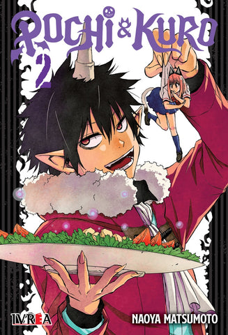 POCHI & KURO 02 .. | NAOYA MATSUMOTO