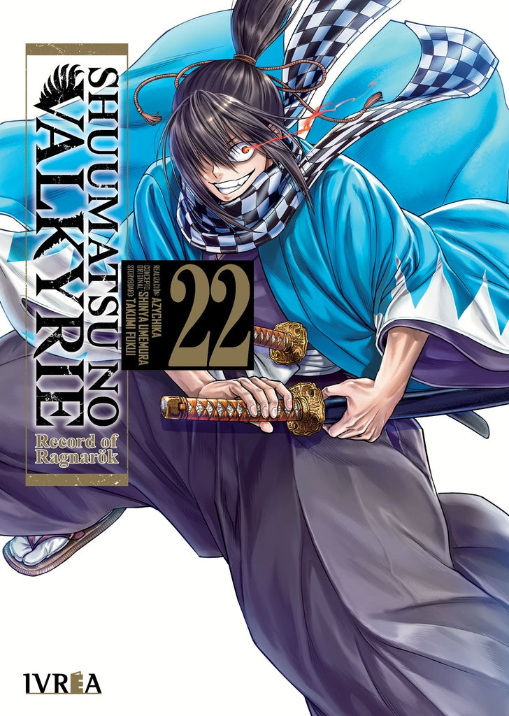 SHUUMATSU NO VALKYRIE 22 | Azychika .