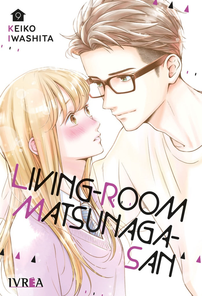 LIVING ROOM MATSUNAGA SAN 9.. | keiko  iwashita