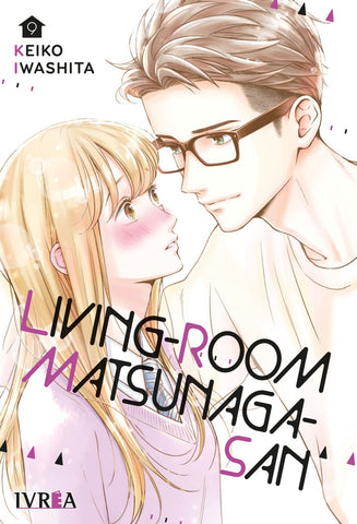 LIVING ROOM MATSUNAGA SAN 9.. | keiko  iwashita