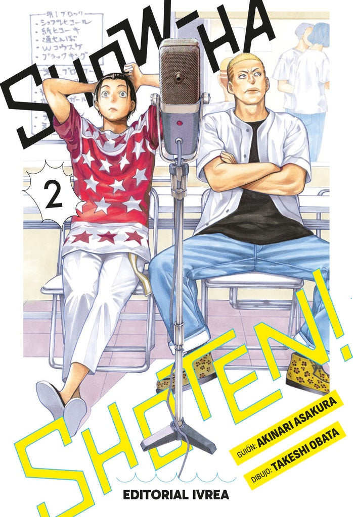 SHOW-HA SHOTEN 2.. | Akinari  Asakura