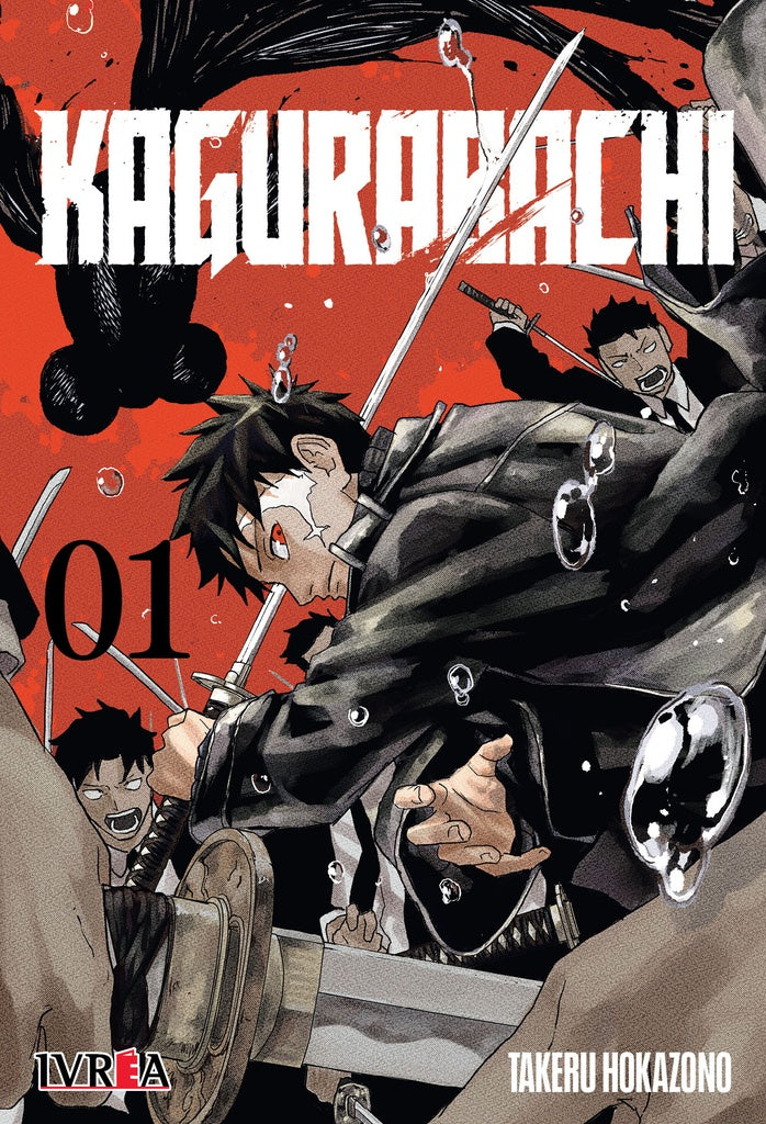 KAGURABACHI 01.. |  Hokazono  Takeru