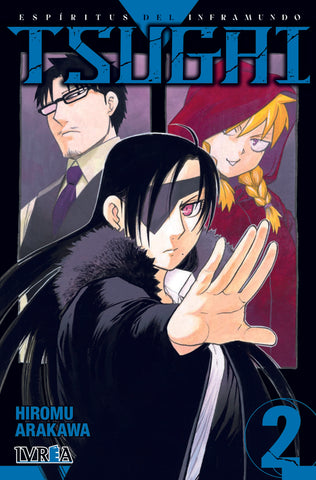 TSUGAI: ESPÍRITUS DEL INFRAMUNDO 02.. | Hiromu Arakawa