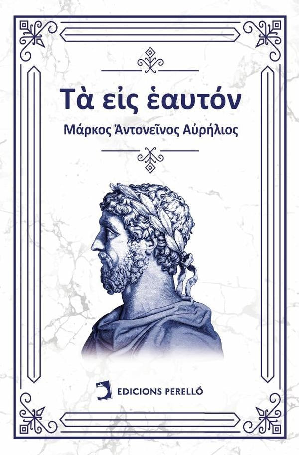 Meditaciones (Griego antiguo) | Marco Aurelio