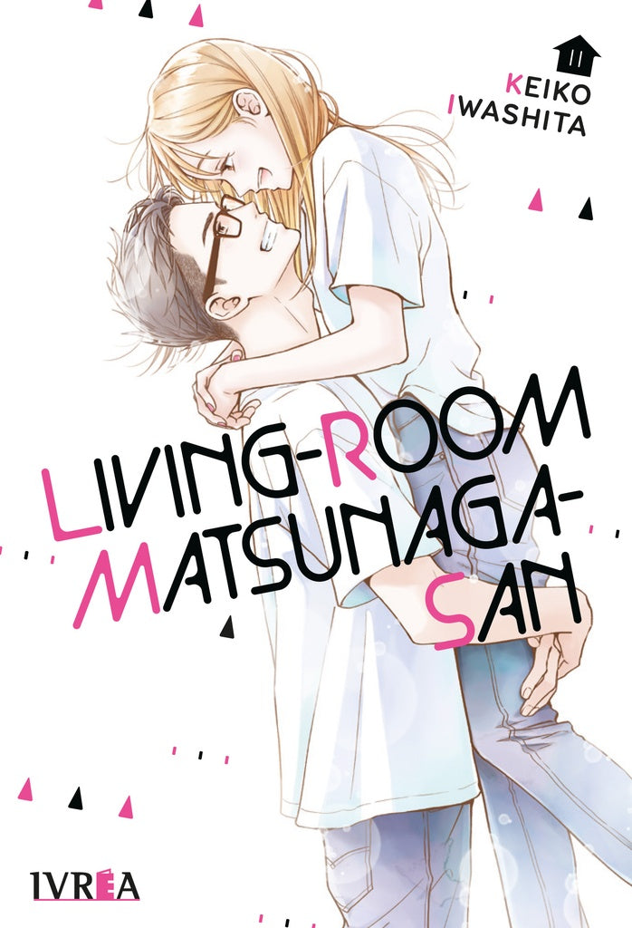 LIVING ROOM 11 MATSUNAGA SAN.. | keiko  iwashita