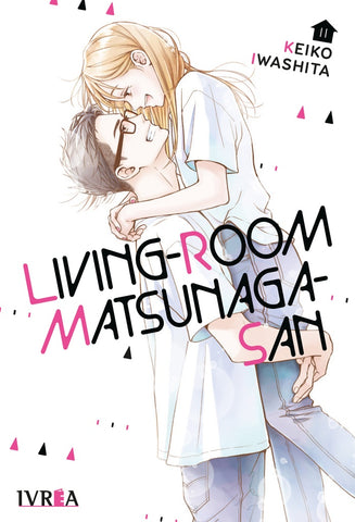 LIVING ROOM 11 MATSUNAGA SAN.. | keiko  iwashita