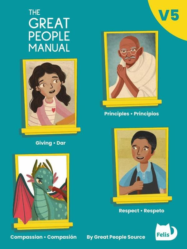 The Great People Manual Vol. 5 | Velasco, Mansfield