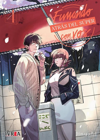 FUMANDO ATRAS DEL SUPER CON VOS 4.. | JINUSHI