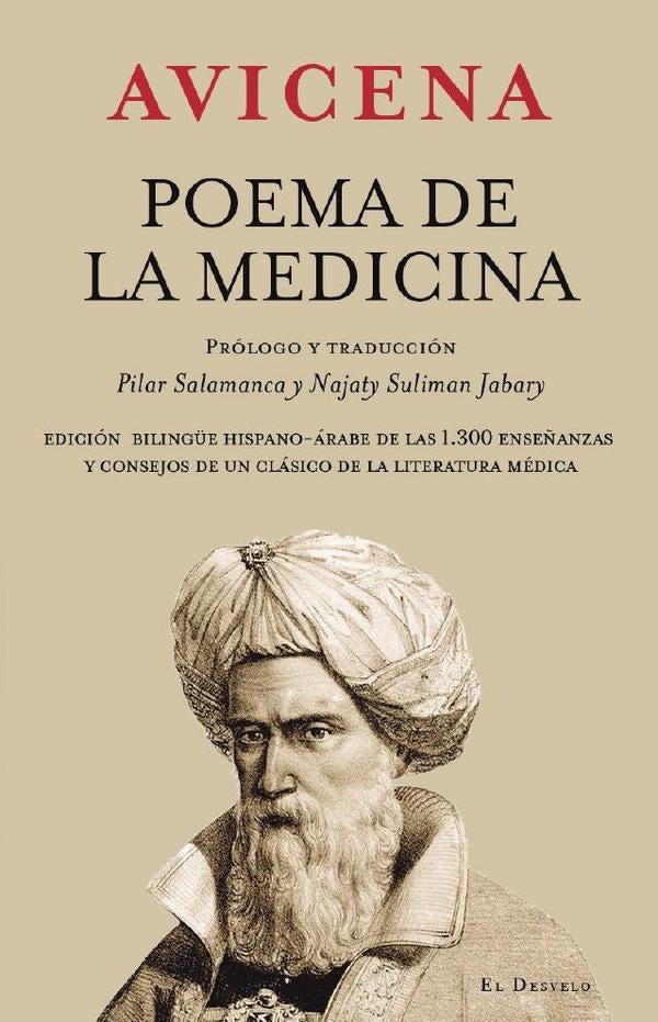Poema de la medicina | Ibn Sina Avicena