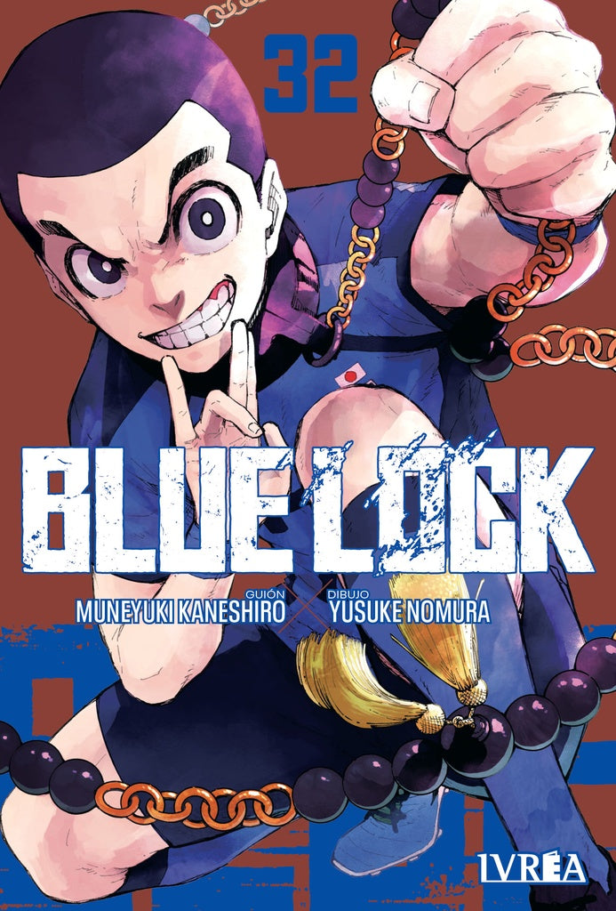 BLUE LOCK 32.. | Muneyuki  Kaneshiro