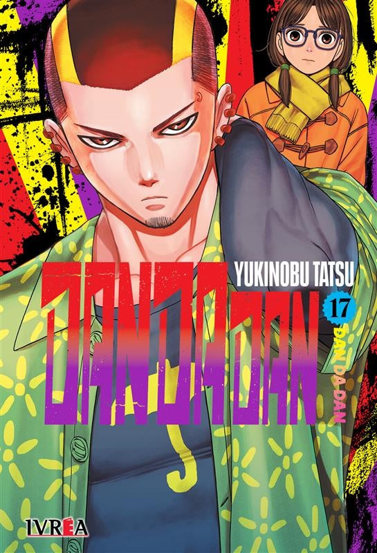 DANDADAN 17 .. | YUKINOBU TATSU