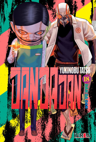 DANDADAN 18.. | YUKINOBU  TATSU