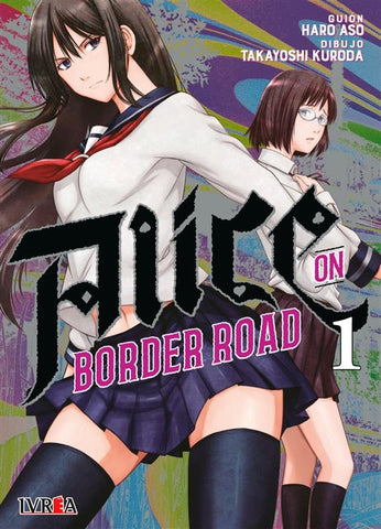 ALICE ON BORDER ROAD 1 .. | HARO ASO