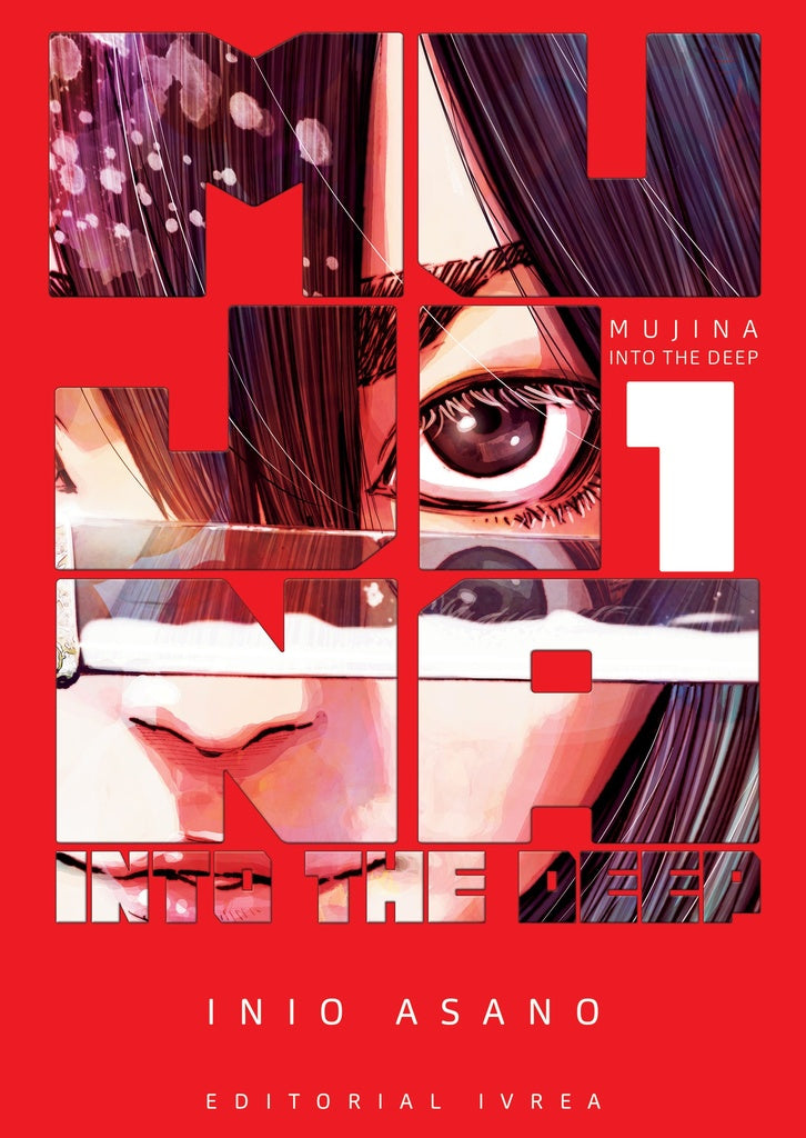MUJINA INTO THE DEEP 1 | Asano Inio