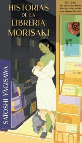 HISTORIAS DE LA LIBRERÍA MORISAKI (Tapa dura) | Satoshi Yagisawa