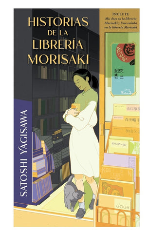 HISTORIAS DE LA LIBRERÍA MORISAKI (Tapa dura) | Satoshi Yagisawa