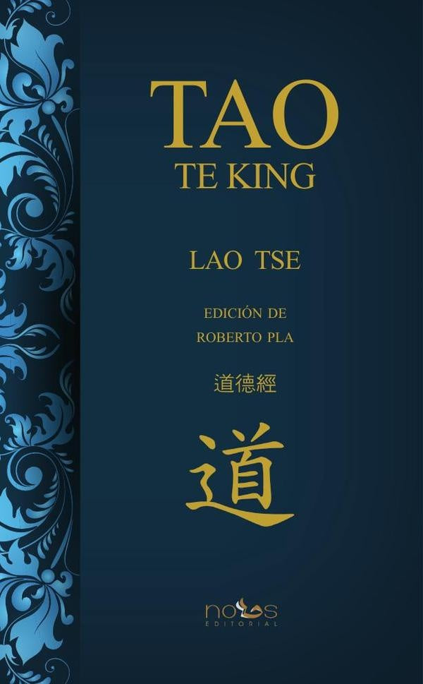 Tao Te King | Lao Tse