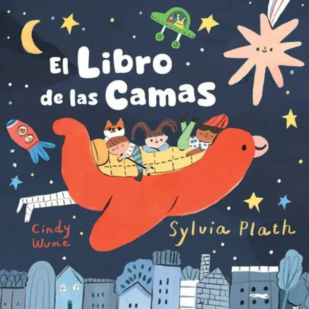 El libro de las camas | Sylvia Plath