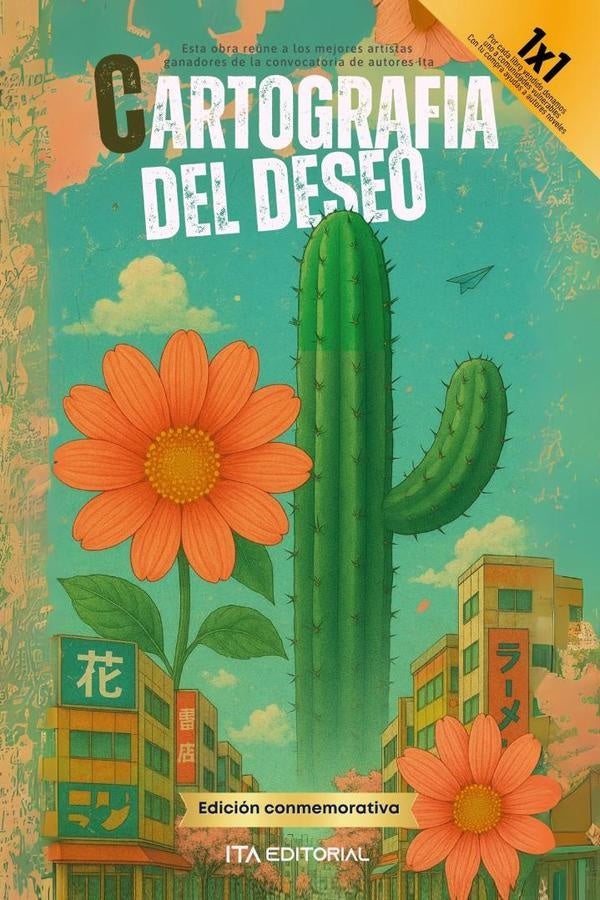 Cartografía  del deseo  | ITA Autores Varios