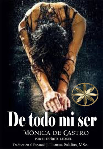 De todo mi ser | Saldias MSc, Leonel y otros