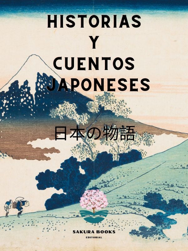 Historias y Cuentos Japoneses | Dolph Apaestegui Sotomayor