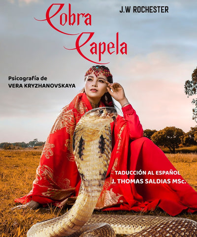 Cobra Capela | Saldias MSc., Kryzhanovskaia y otros