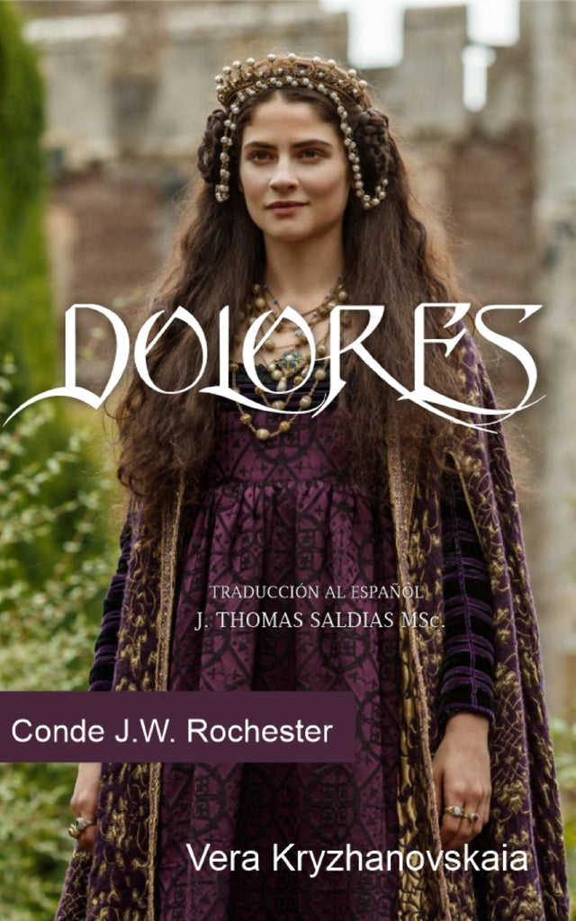 Dolores | Saldias, MSc., Kryzhanovskaia y otros