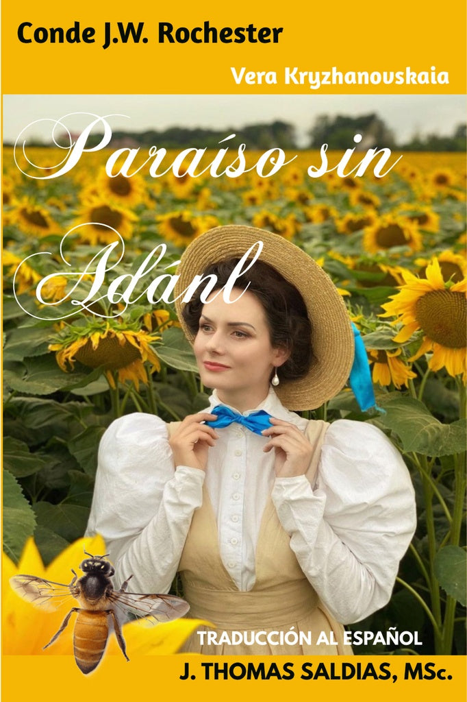 Paraíso sin Adán | Kryzhanovskaia, JW Rochester y otros
