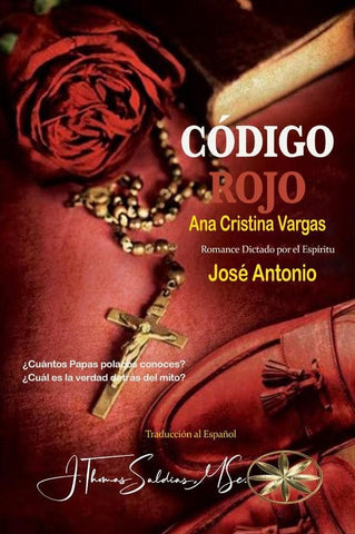 Código Rojo | Saldias, MSc., Vargas y otros