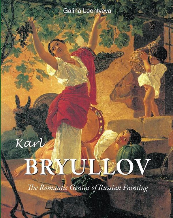 Karl Bryullov | Galina Leontyeva
