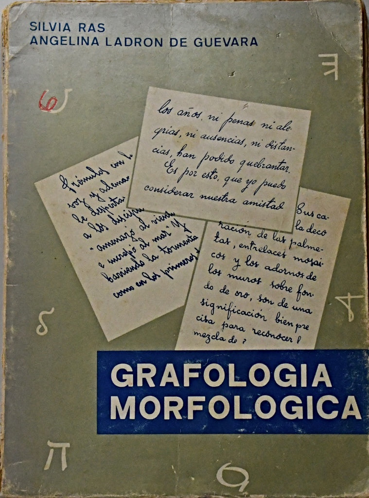 GRAFOLOGÍA MORFOLÓGICA .. | RAS - LADRON DE GUEVARA