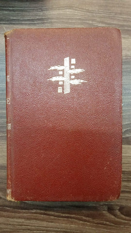 DON QUIJOTE DE LA MANCHA | MIGUEL DE CERVANTES