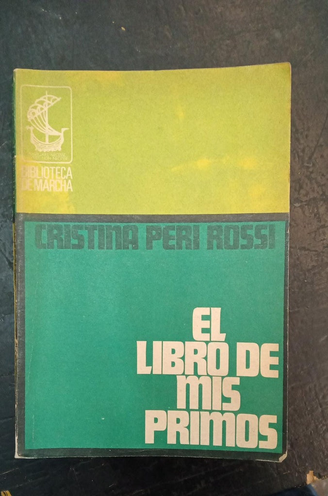 EL LIBRO DE MIS PRIMOS | Cristina Peri Rossi