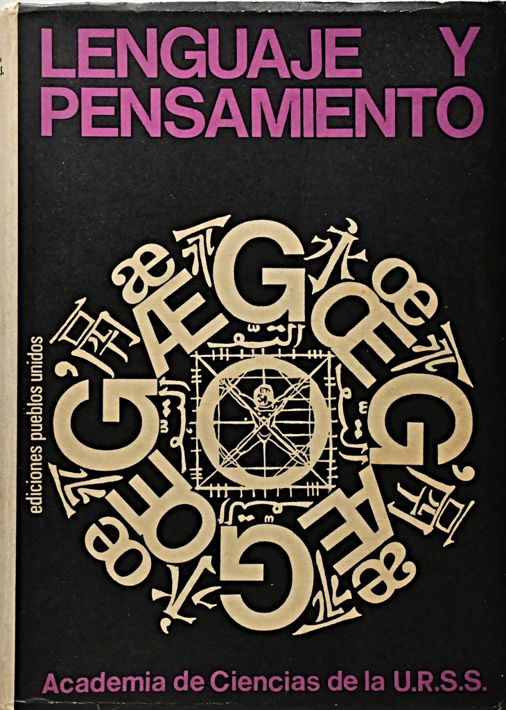 LENGUAJE Y PENSAMIENTO...