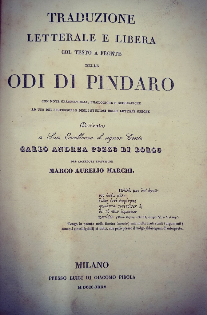 TRADUZIONE LETTERALE E LIBERA COL TESTO A FRONTE.. | ODI DI PINDARO