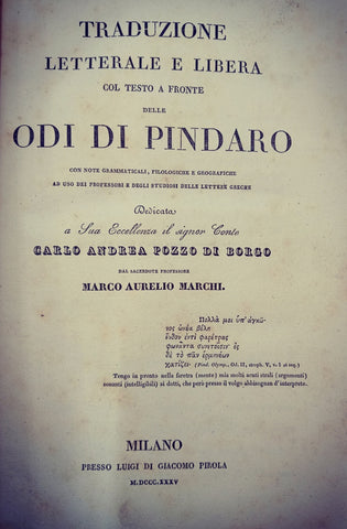 TRADUZIONE LETTERALE E LIBERA COL TESTO A FRONTE.. | ODI DI PINDARO