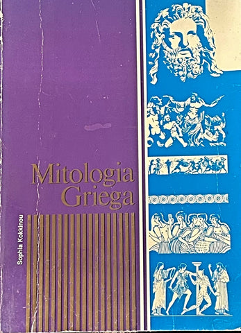 MITOLOGIA GRIEGA.. | SOPHIA KOKKINOU