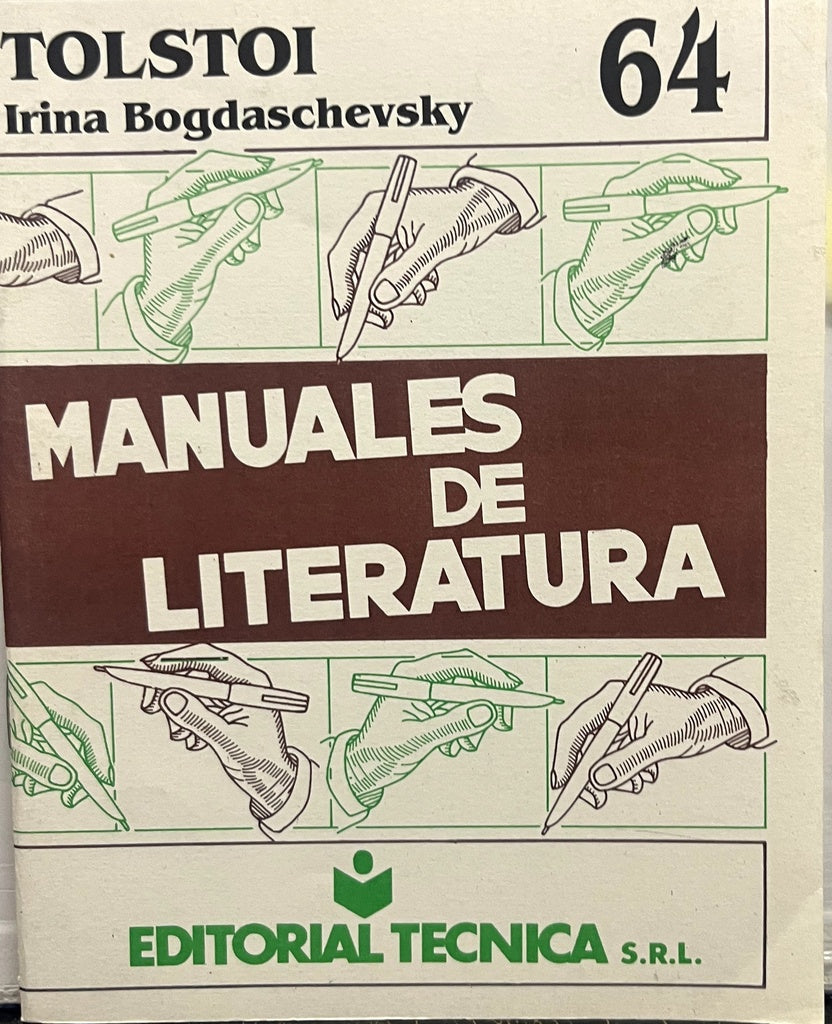 MANUALES DE LITERATURA 64.. | Irina Bogdachevsky