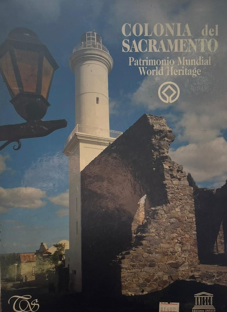 COLONIA DEL SACRAMENTO.. | Anônimo